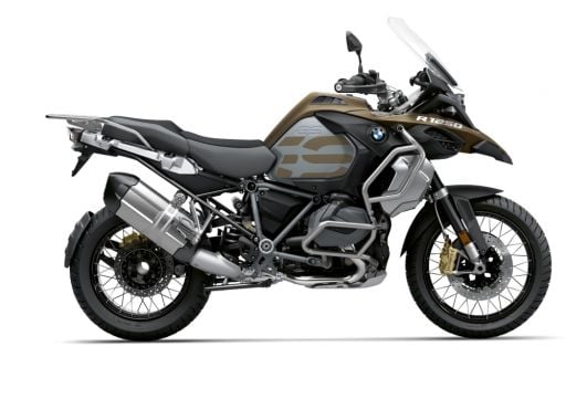 R 1250 GS Adventure