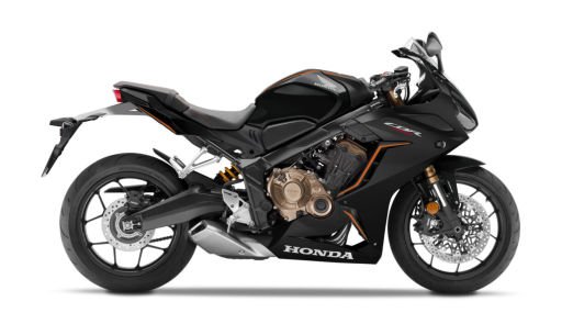 CBR 650R