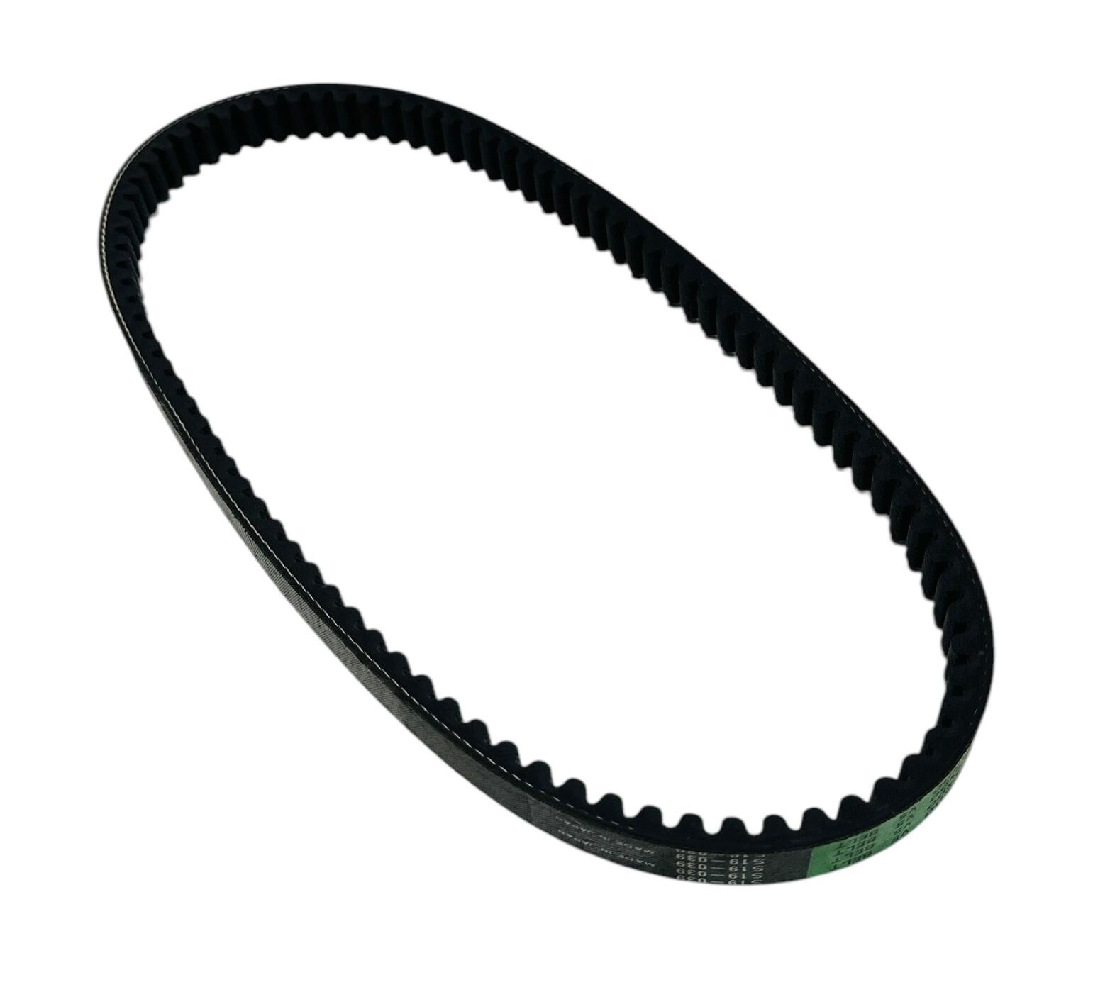 Sym Symphony 125 Sr 2025 Bando Kayış