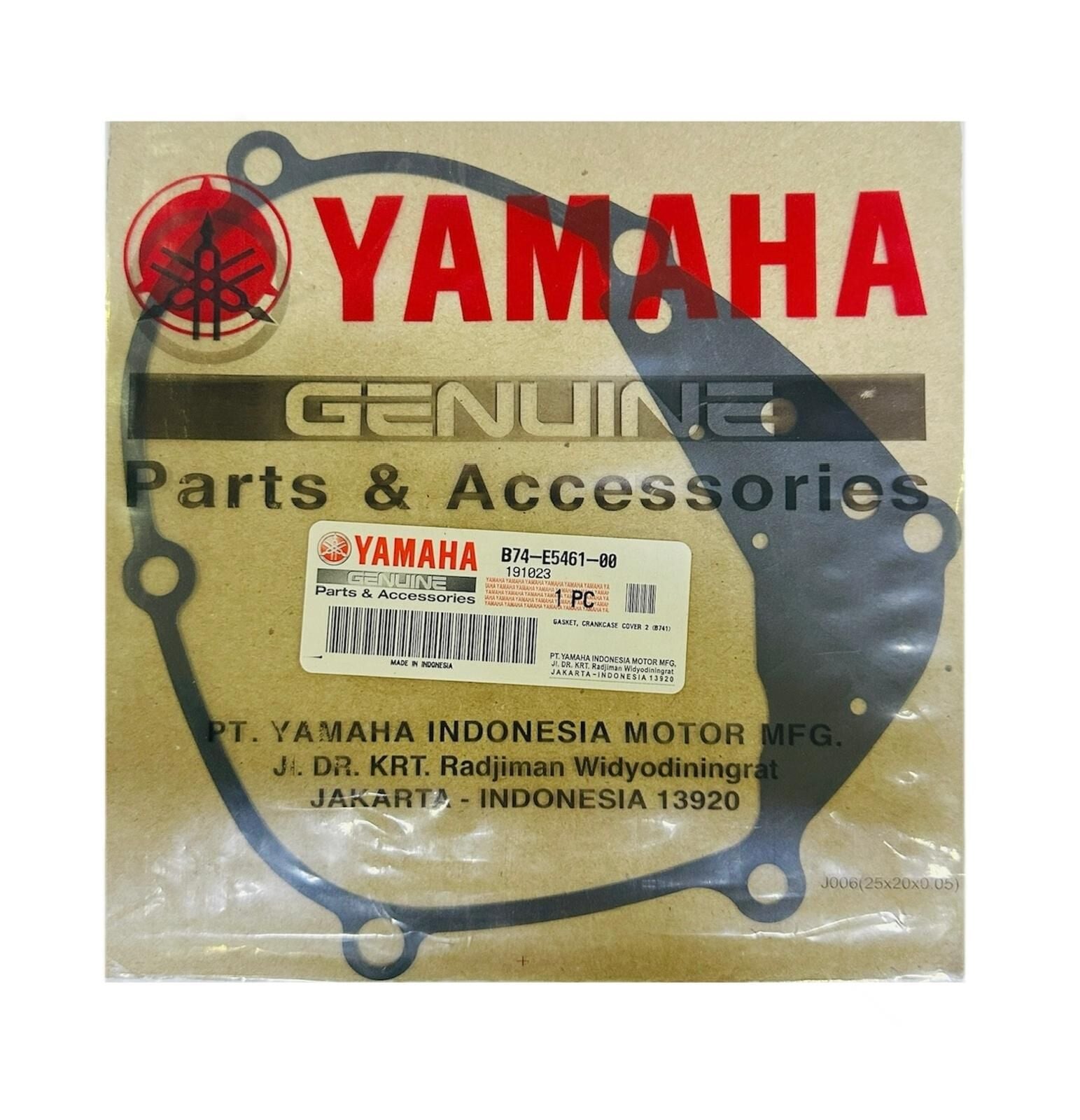 Yamaha Xmax 300 Şanzıman Kapak Contası Orjinal 2017-2022 (B74-E5461-00)