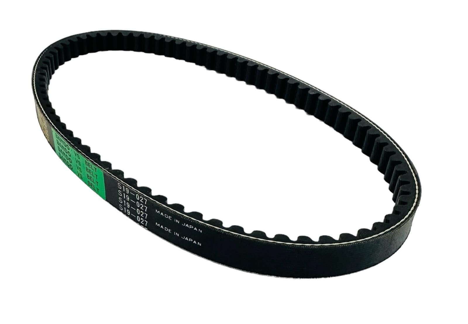TVS Pep Bando Kayış