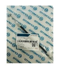 CF Moto NK 250 Sele Halatı Orjinal (6KM0-010010)