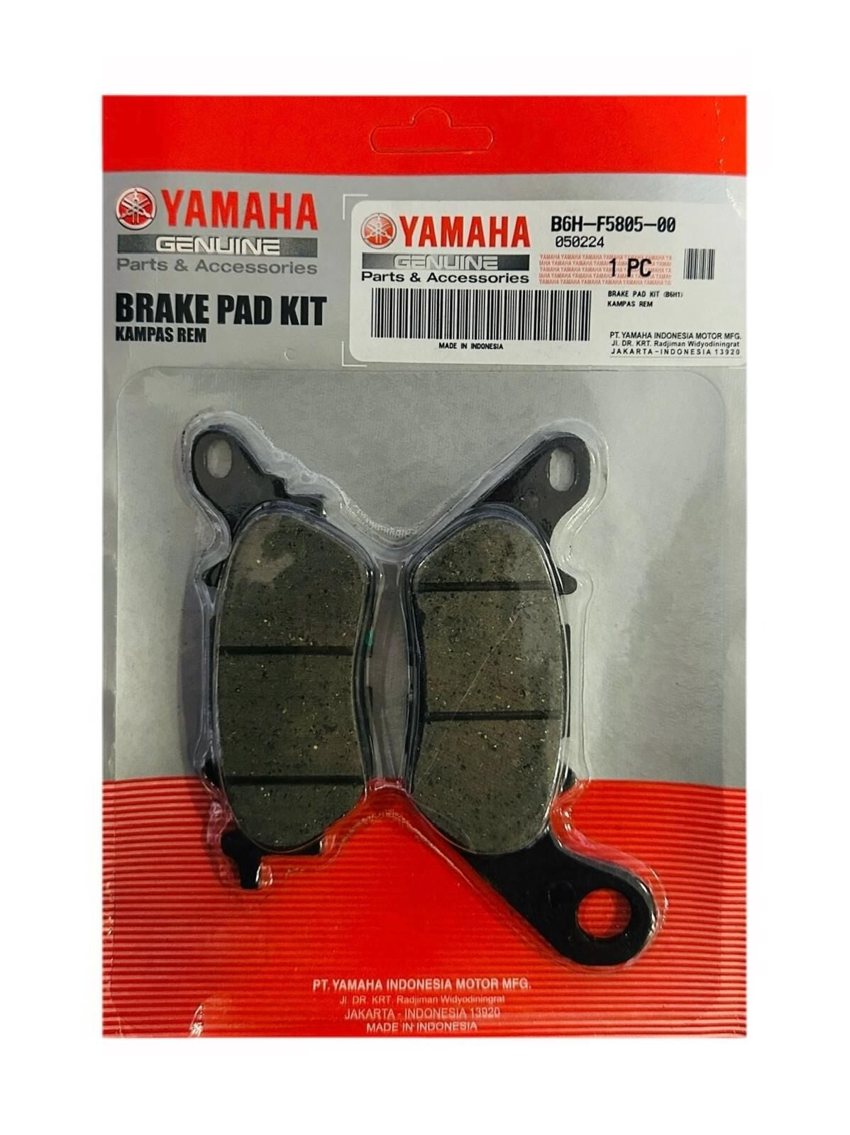 Yamaha Nmax 125 Arka Fren Balatası Orjinal 2021-2022 (B6H-F5805-00)