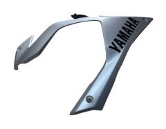 Yamaha R25 Yan Alt Sağ Grenaj Gri Orjinal 2014-2018 (1WD-XF839-00-P3)