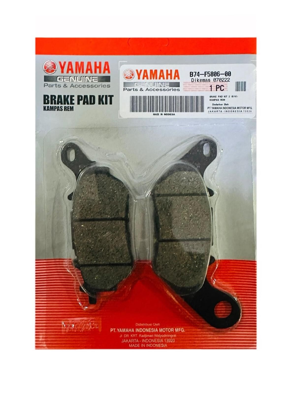 Yamaha Xmax 300 Arka Fren Balatası Orjinal 2018-2022 (B74-F5806-00)