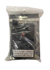 Motogaj Mts Çakmaklık - Usb Şarj