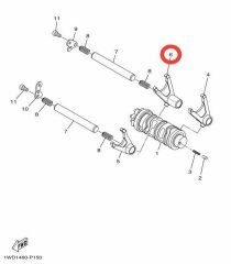 Yamaha R25 Vites Hilal 3 Orjinal 2014-2024 (1WD-E8513-00)