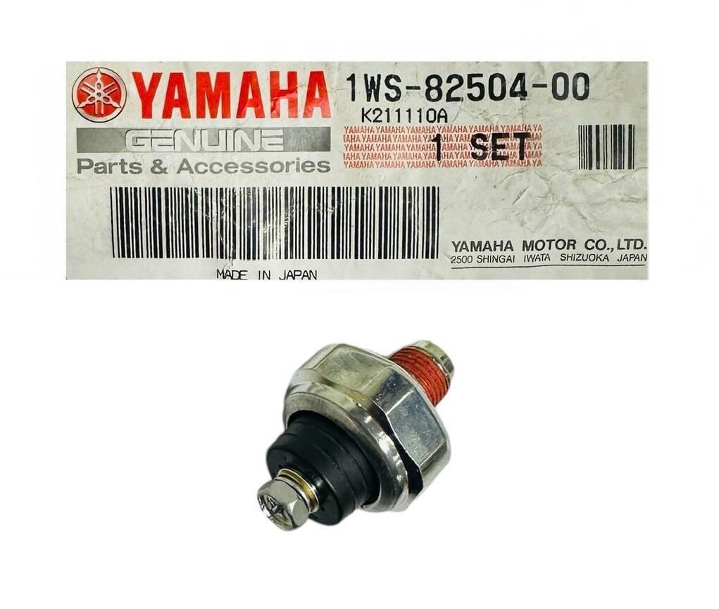 Yamaha MT 25 Yağ Müşürü Orjinal 2014-2024 (1WS-82504-00)