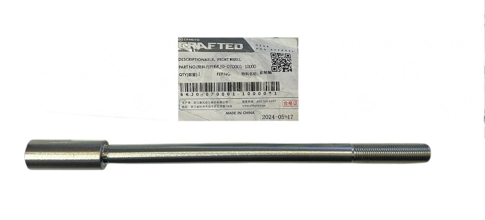 Cf Moto Sr 250 Ön Teker Mili E5 Orjinal (6KJ0-070001-10000)
