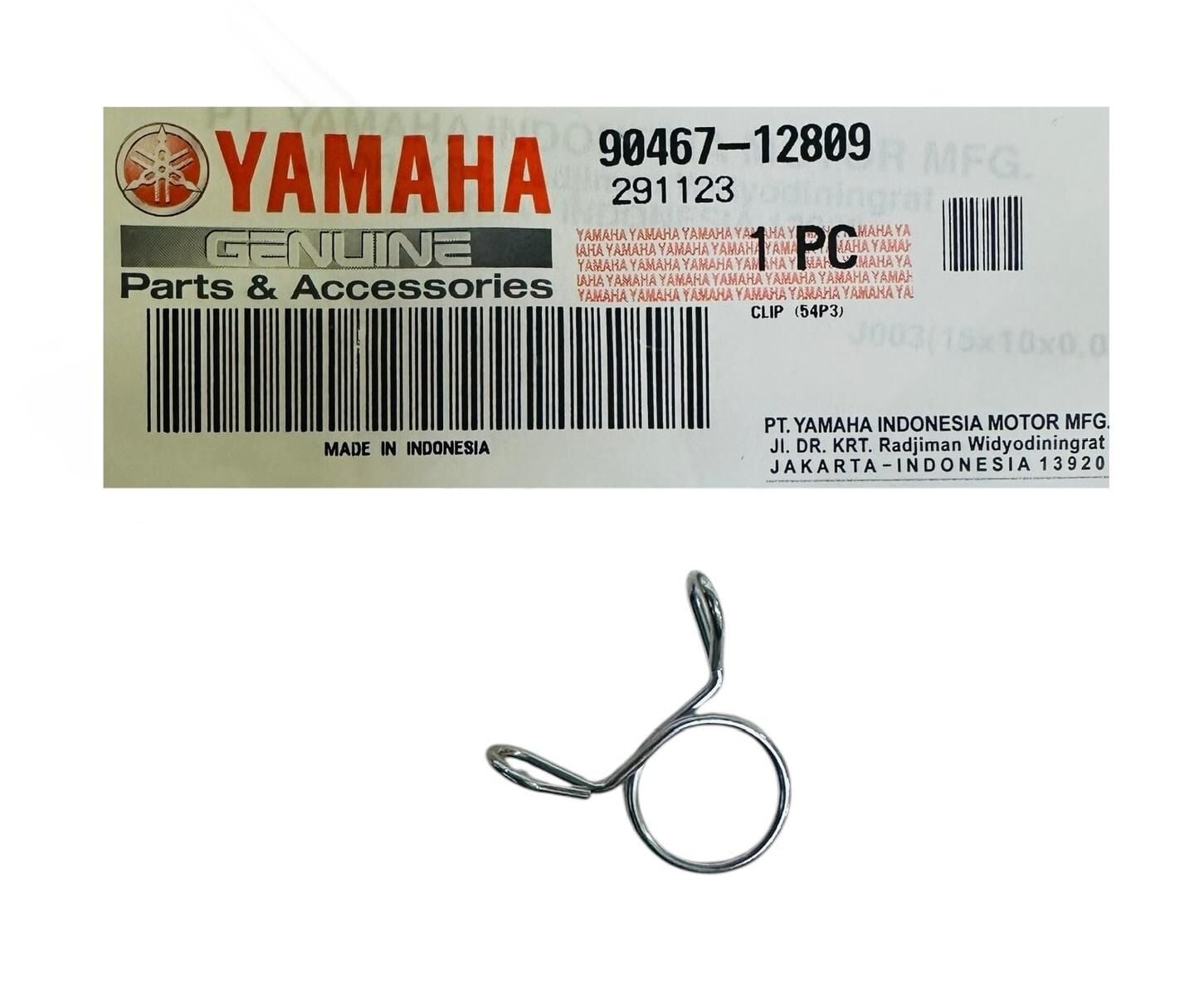 Yamaha Nmax 125 Hava Filtre Kapağı Yayı Orjinal 2021-2024 (90467-12809)