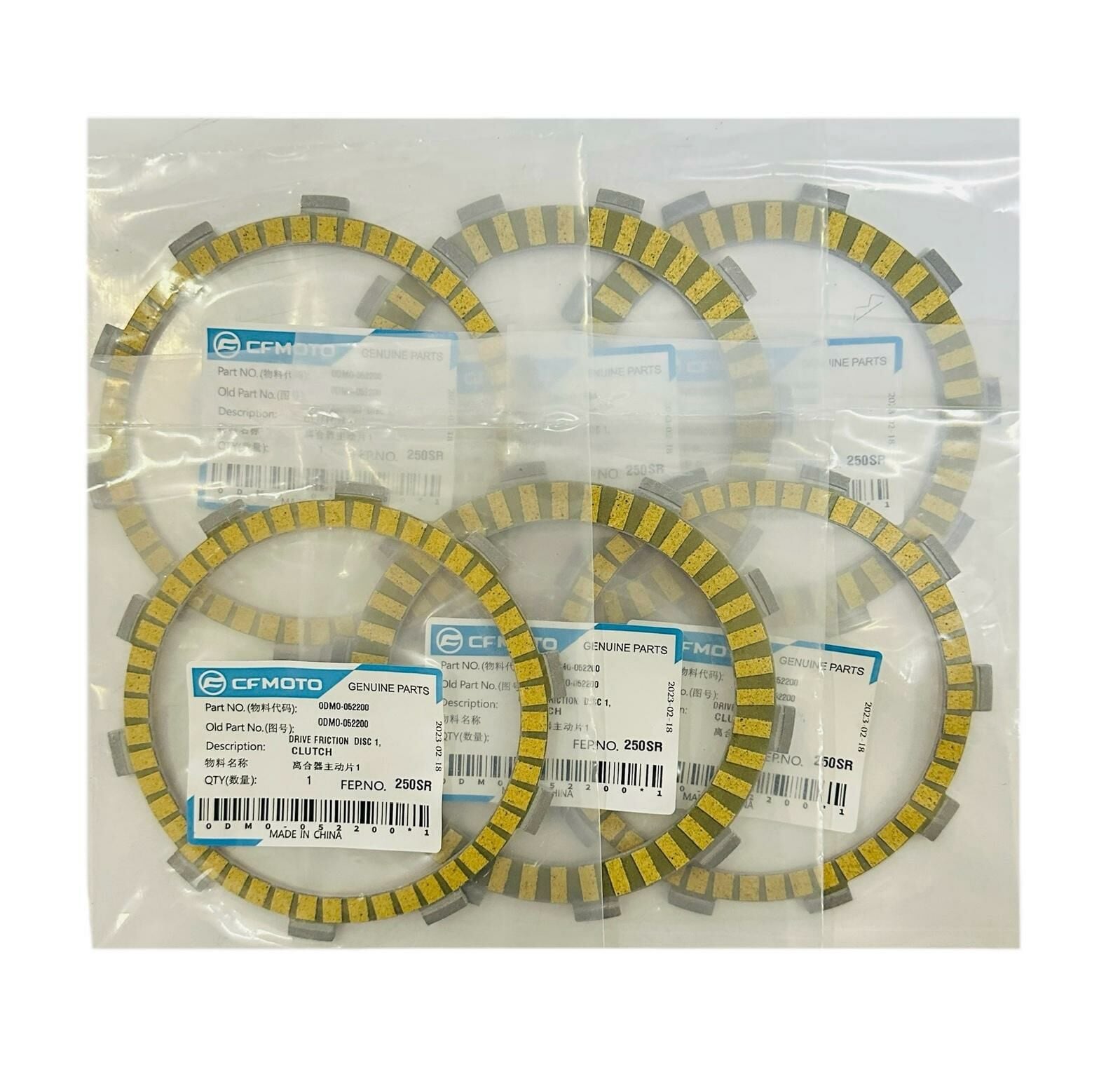 Cf Moto Sr 250 Debriyaj Balatası 6' Lı Orjinal (0DM0-052200)