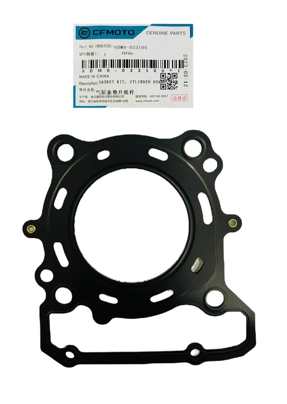 Cf Moto Nk 250 Üst Kapak Contası Orjinal 2016-2022 (0DM0-022100)